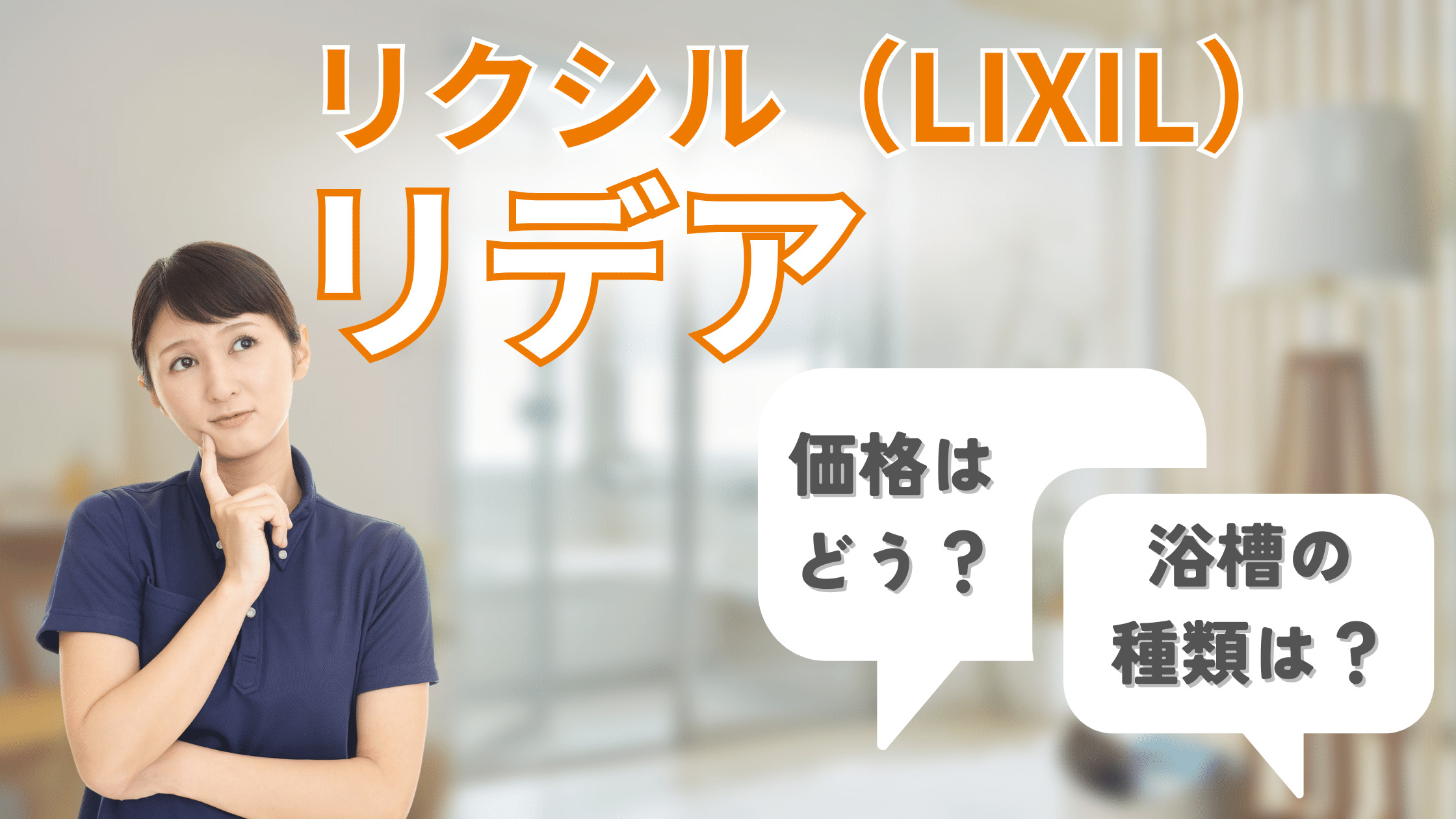 取引先決定】スライドシャワーハンガー シャワーラック シャンプーラック バス 新しき